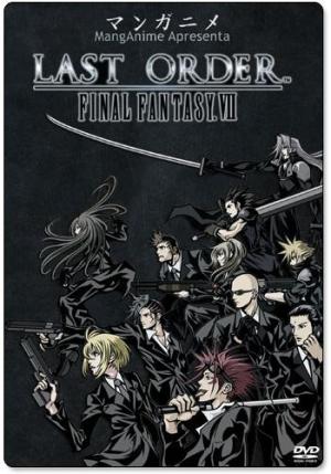 Last Order: Final Fantasy VII [Kurdish]