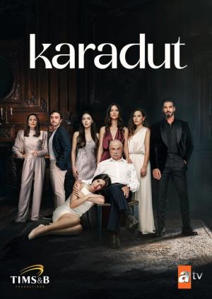 Karadut [ترجمة عربية]