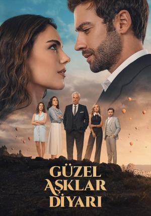 Güzel Asklar Diyari [ترجمة عربية]