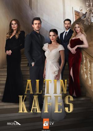 Altin Kafes [ترجمة عربية]