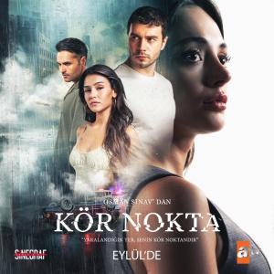 Kör Nokta [ترجمة عربية]