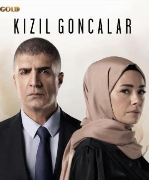 Kizil Goncalar [ترجمة عربية]