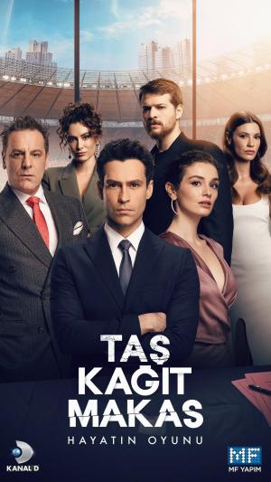 Tas Kagit Makas [ترجمة عربية]