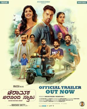 Aaram Aravinda Swamy [Kannada CAM]