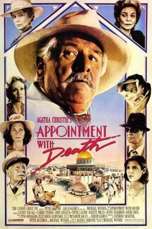 Appointment with Death [Russian]
