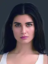 Tuba Büyüküstün