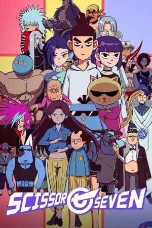 Scissor Seven S1-S4