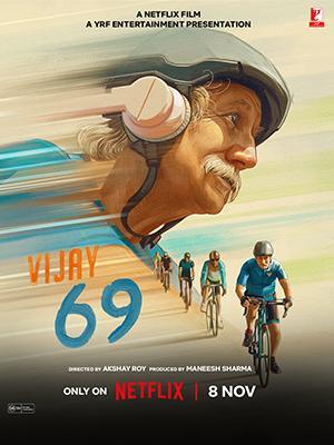 Vijay 69 [ترجمة عربية]