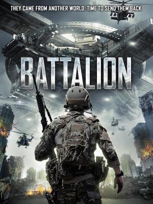 Battalion [Russian]