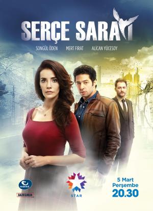 Serçe Sarayi [مدبلج للعربية]