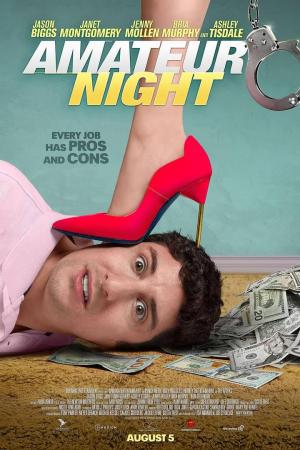 Amateur Night [ترجمة عربية]