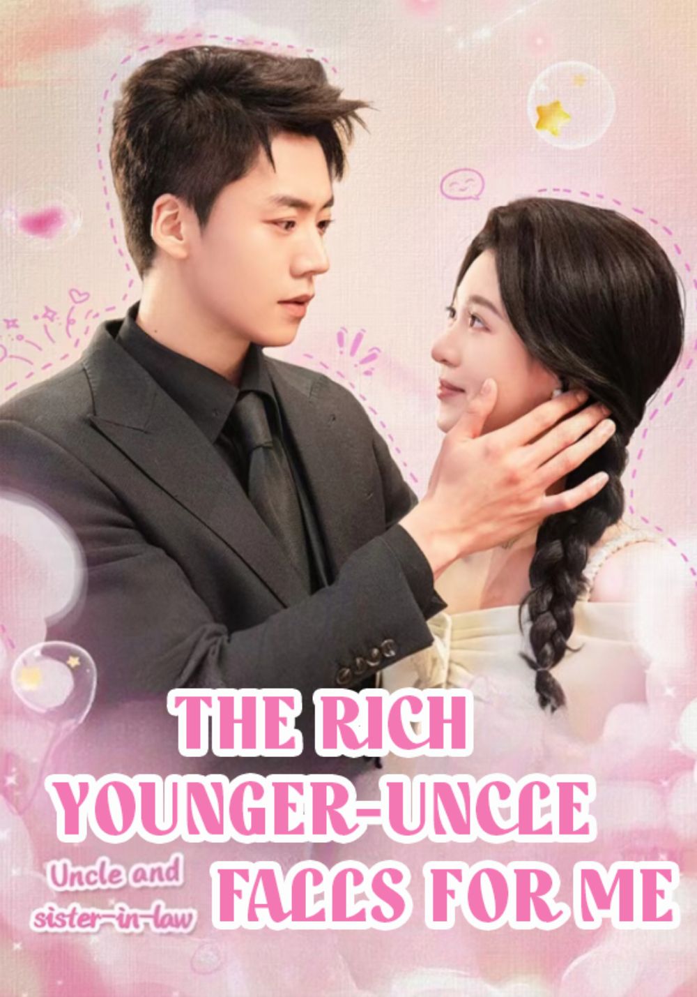 The Rich Younger-uncle Falls for Me poster