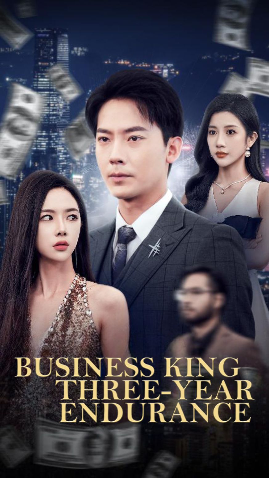 Business King: Three-year Endurance poster
