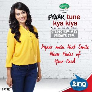 Pyaar Tune Kya Kiya [Hindi] S1-S8