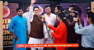 Phulki [Bengali]