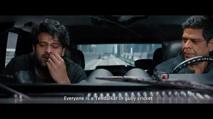 Trailer thumbnail