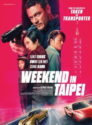 Weekend in Taipei [مدبلج للعربية]