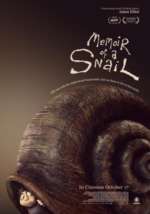 Memoir of a Snail [ترجمة عربية]