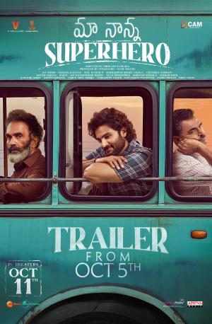 Maa Nanna Superhero [Hindi]