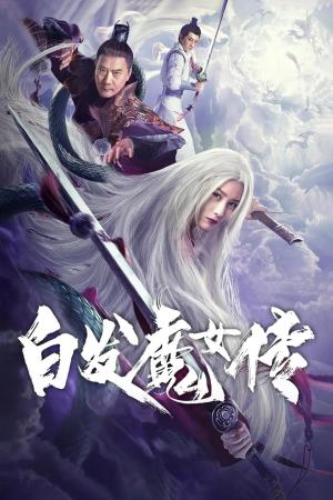 White Haired Devil Lady [Hindi]