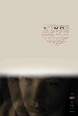 Sea of Suspicion [Russian]