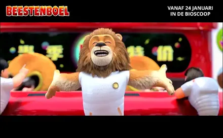 Trailer thumbnail