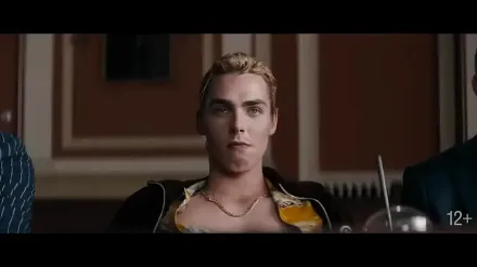 Trailer thumbnail