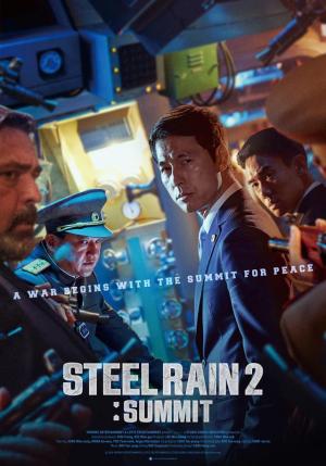 Steel Rain 2 [Russian]
