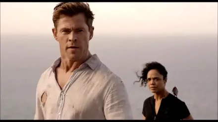 Trailer thumbnail
