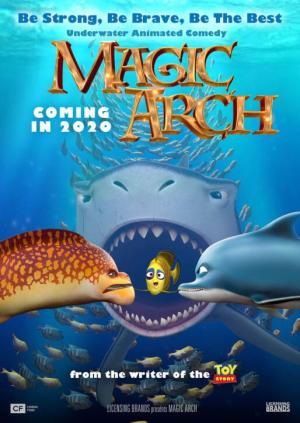 Magic Arch 3D [ترجمة عربية]