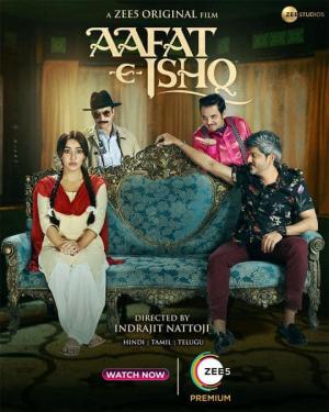 Aafat-e-Ishq [ترجمة عربية]