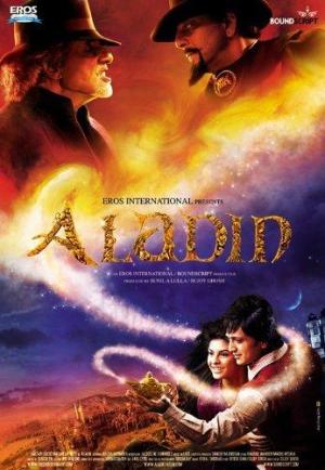 Aladdin [Kurdish]