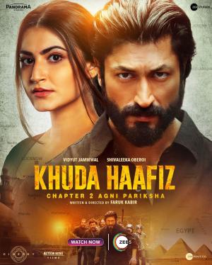 Khuda Haafiz: Chapter 2 - Agni Pariksha [Kurdish]
