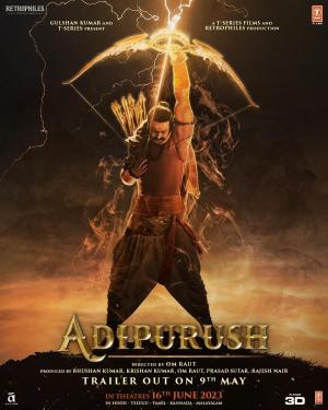 Adipurush [Malayalam]