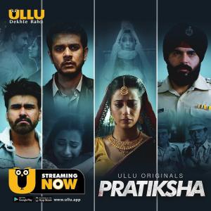 Pratiksha [ترجمة عربية]