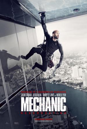 Mechanic: Resurrection [ترجمة عربية]
