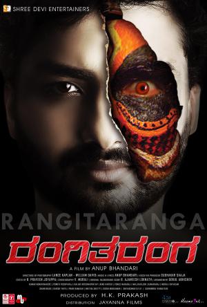 RangiTaranga [Hindi]