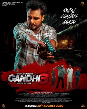 Gandhi 3 [Punjabi]