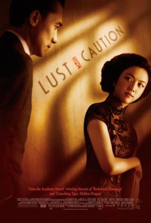 Lust, Caution [ترجمة عربية]