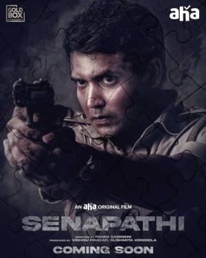 Senapathi [ترجمة عربية]