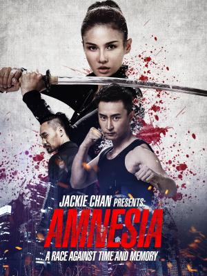 Jackie Chan Presents: Amnesia [Russian]