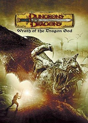 Dungeons & Dragons 2: The Elemental Might [Russian]