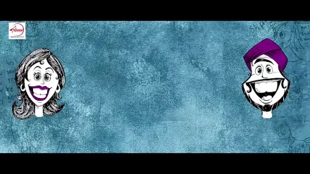 Trailer thumbnail
