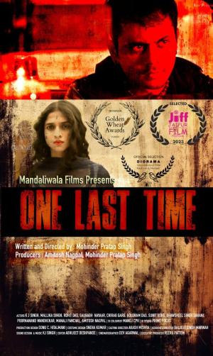 One Last Time [Hindi]