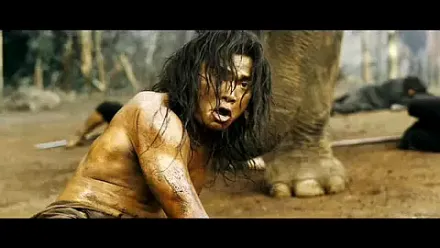 Trailer thumbnail