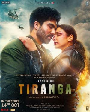 Code Name: Tiranga [Kurdish]