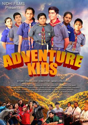 Adventure Kids [Hindi]