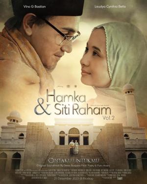 Hamka & Siti Raham Vol. 2 [ترجمة عربية]