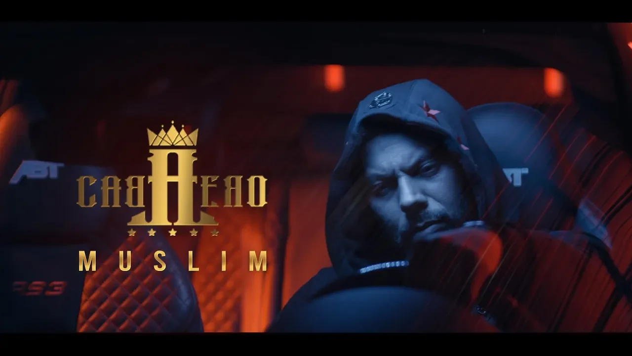 Muslim - Caballero (Official Video Clip) background
