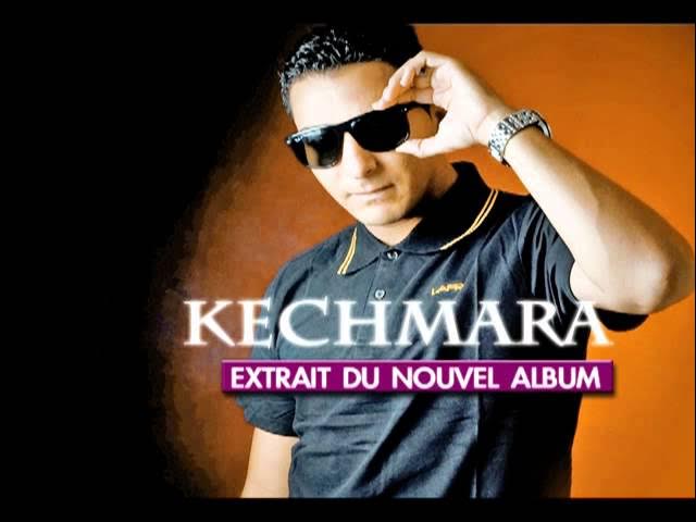 L'Algérino Feat Jalal El Hamdaoui - Kechmara background